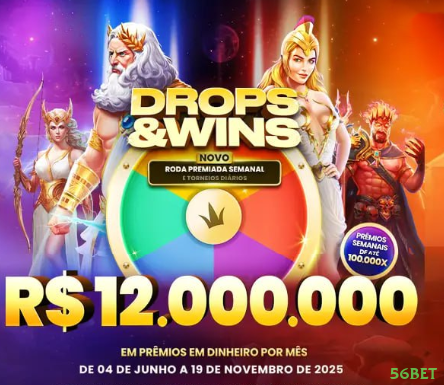 Controles de paJogonto e BRL em 56bet